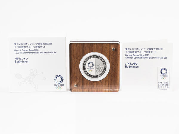 東京2020オリンピック競技大会記念 千円銀貨バドミントン