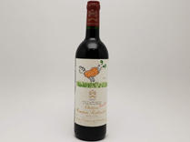 Château mouton rothschild(シャトームートンロートシルト)ワイン　1999年産