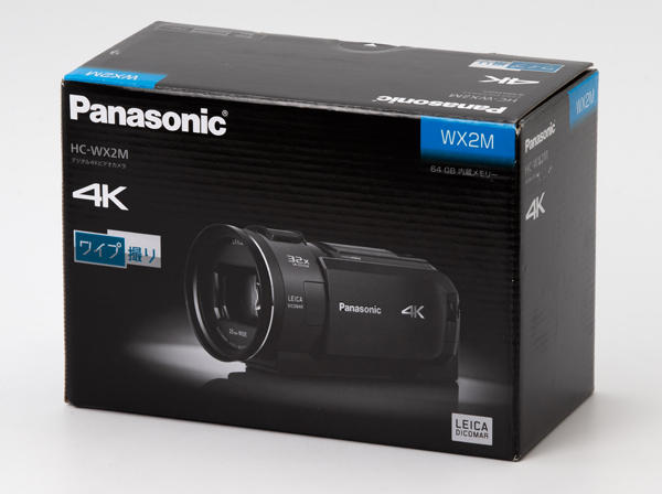 Panasonic(パナソニック) ビデオカメラ　HC-WX2M