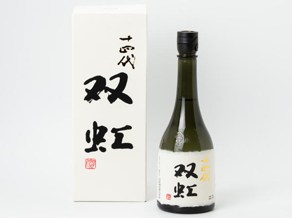 高木酒造 日本酒 十四代 双虹  