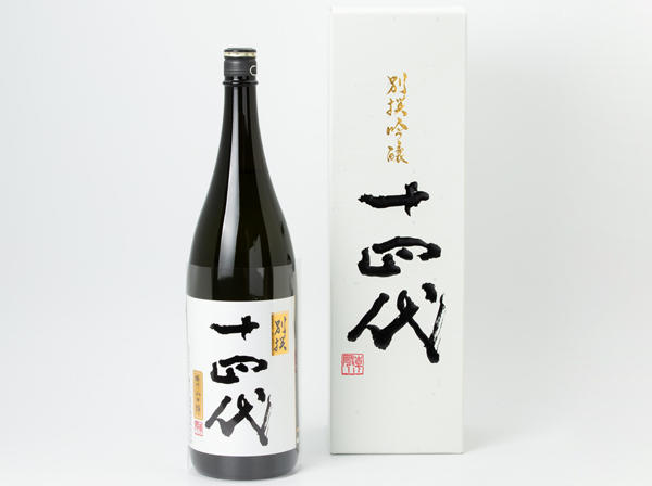 高木酒造 日本酒 十四代  別撰吟醸