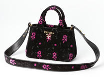 PRADA (プラダ) トートバッグ 1BA038