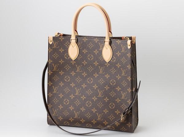 LOUIS VUITTON(ルイ・ヴィトン) モノグラム サックプラPM M45848