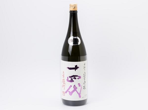 高木酒造 日本酒 十四代 中取り純米吟醸 赤磐雄町