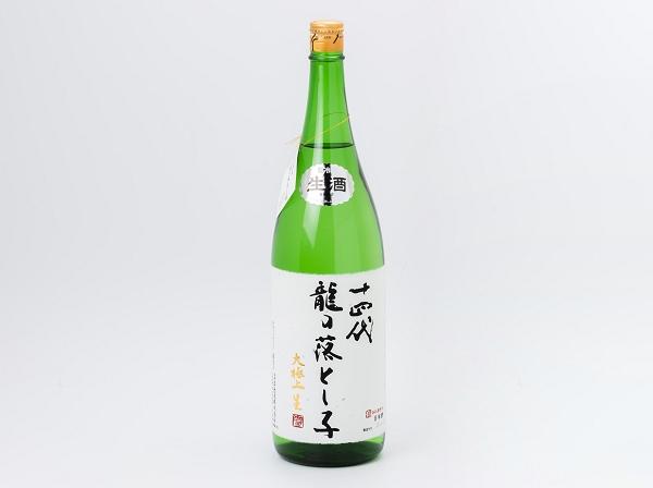 高木酒造　日本酒 十四代 純米大吟醸  龍の落とし子/大極上 生