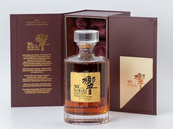 SUNTORY（サントリー)ウイスキー 響 30年/700ml/白箱