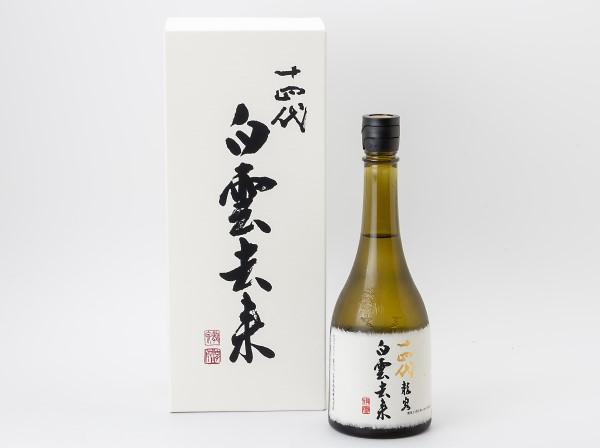 高木酒造 日本酒 十四代 白雲去来