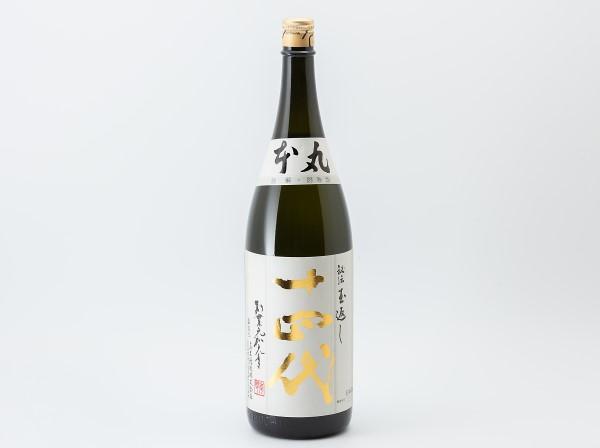 高木酒造 日本酒 十四代 本丸/秘伝玉返し 2023年2月製造