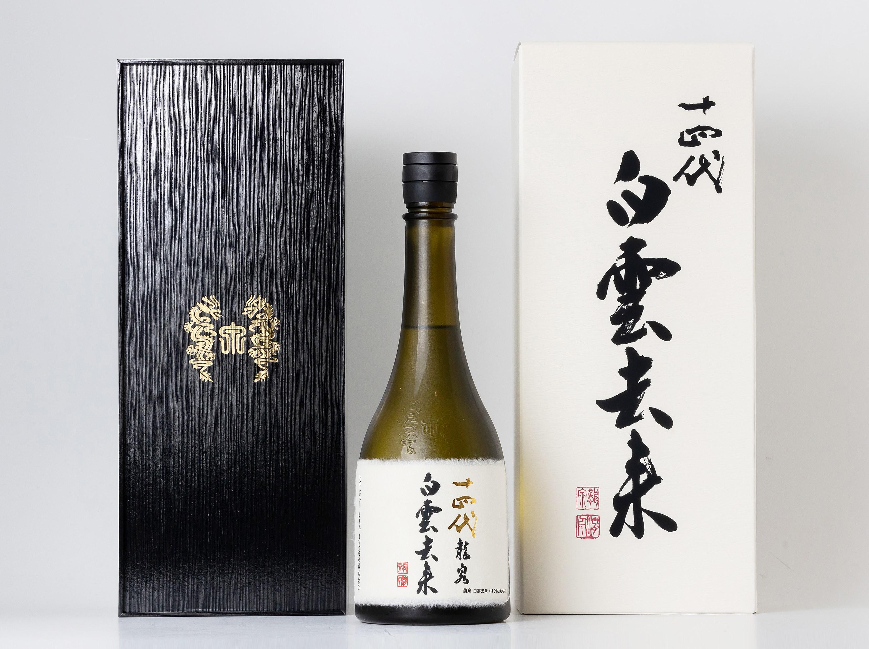 高木酒造 日本酒 十四代 白雲来来  2023年