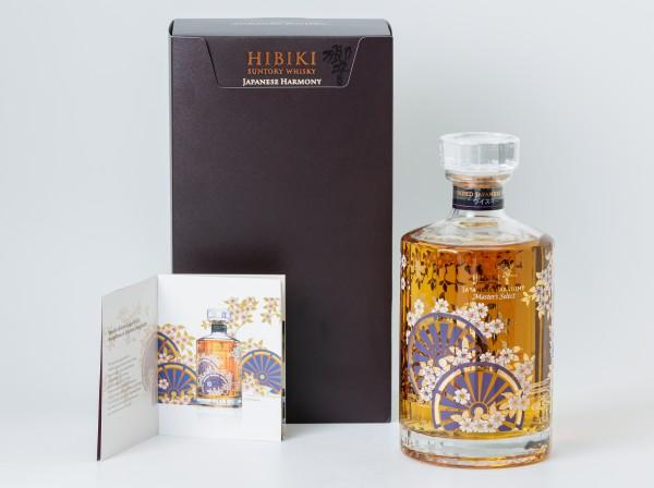 SUNTORY（サントリー）ウイスキー響 ジャパニーズハーモニー マスターズセレクト/意匠ボトル