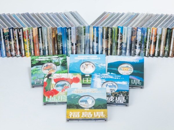 地方自治法施行六十周年記念 千円銀貨幣プルーフ貨幣セット 47都道府県セット