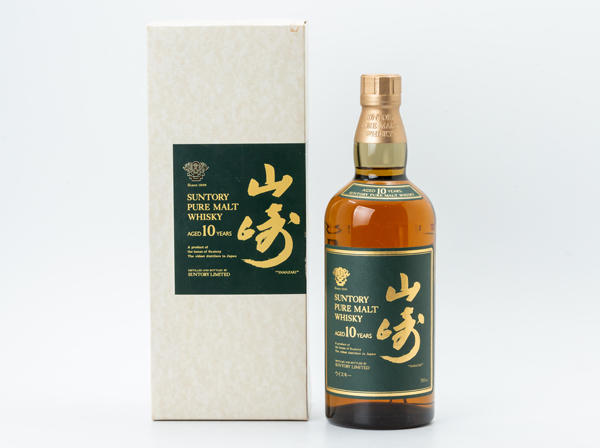 SUNTORY（サントリー）ウイスキー 山崎10年   