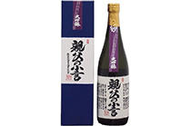 oyajinokogoto.jpg